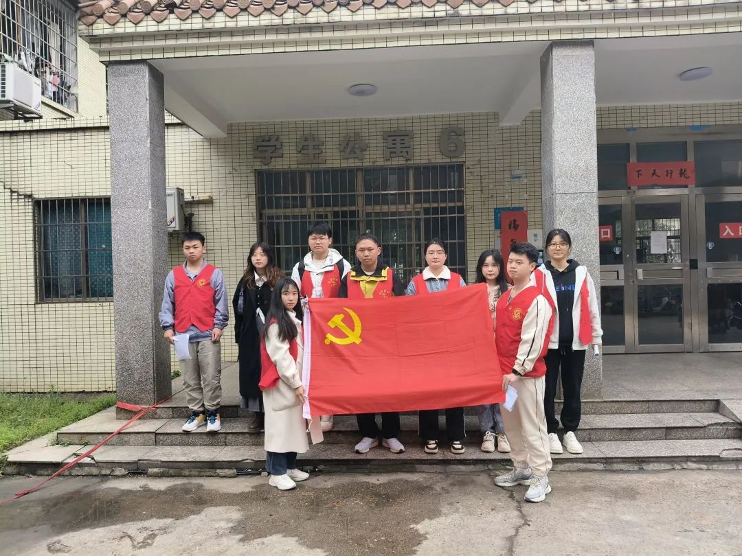 2F3FB